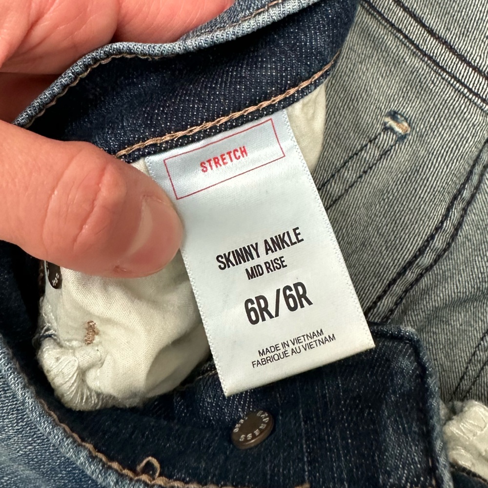 Express Jeans - Picture 4 of 5